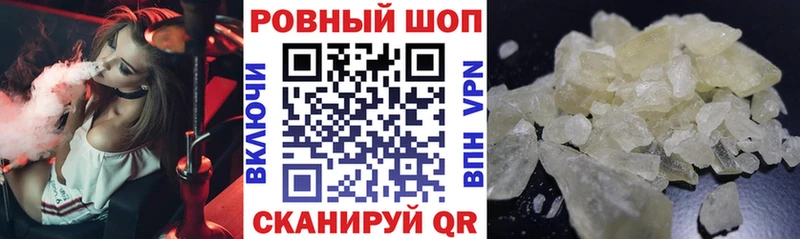 Где найти наркотики Асбест Амфетамин Гашиш А ПВП