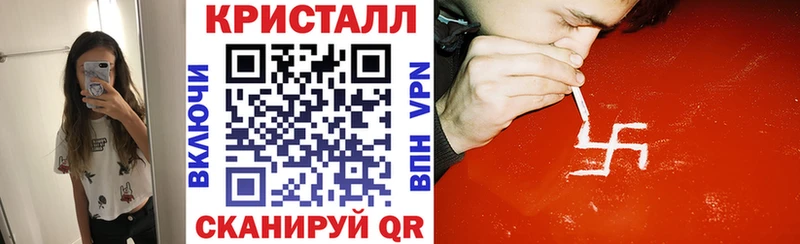 АМФ Розовый как найти наркотики Асбест