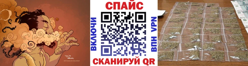Бутират GHB  Асбест 