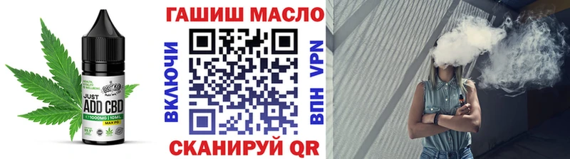 Cannafood марихуана  OMG ссылки  Асбест 
