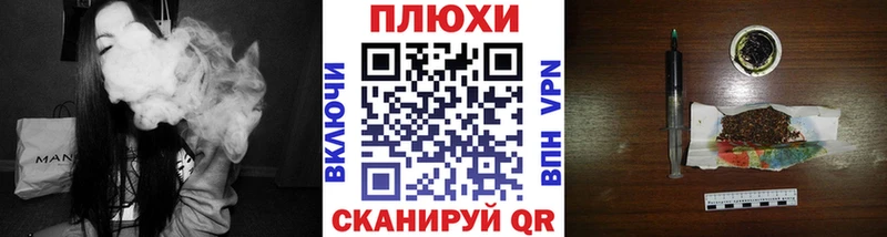 ГАШИШ Ice-O-Lator  Асбест 