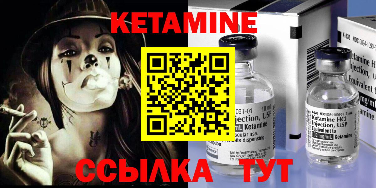 Асбест  Лсд 25  Вход с VPN  ГАШИШ  Бошки Шишки  Cocaine  Меф МЯУ МЯУ кристаллы 