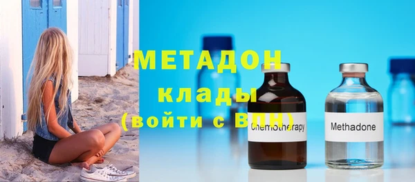2c-b Аркадак