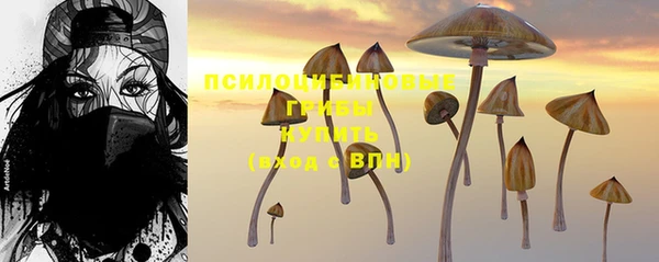 меф VHQ Арсеньев