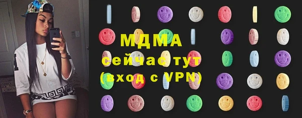 2c-b Аркадак