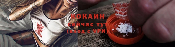 2c-b Аркадак