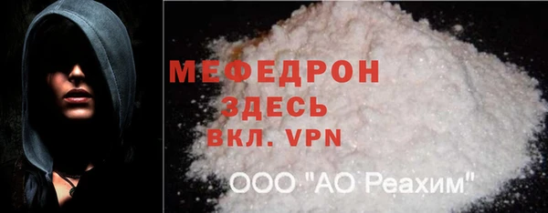 2c-b Аркадак