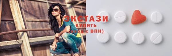 2c-b Аркадак