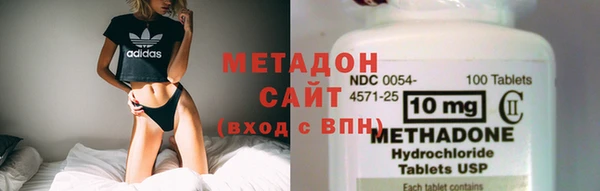2c-b Аркадак