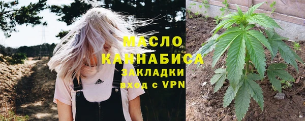 mix Алзамай