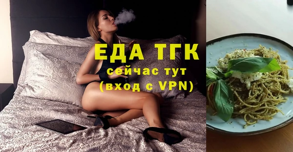 2c-b Аркадак
