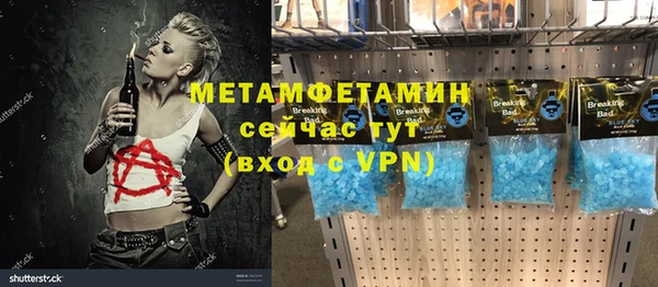 скорость mdpv Семилуки