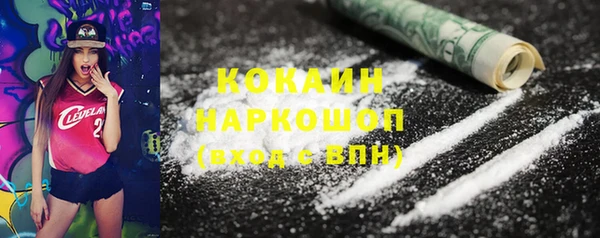 2c-b Аркадак