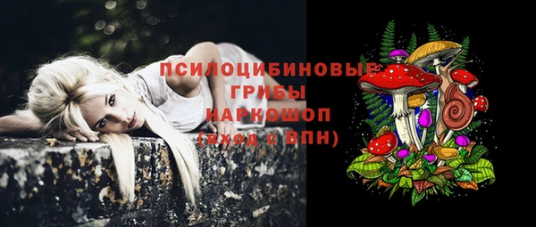 гашишное масло Алексин