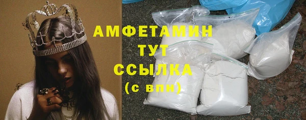 2c-b Аркадак