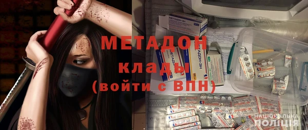 винт Алексеевка