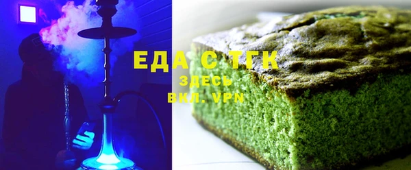 2c-b Аркадак