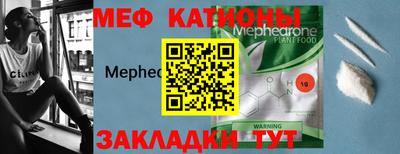 кокаин премиум Лесной
