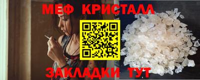 mix Ленинск-Кузнецкий
