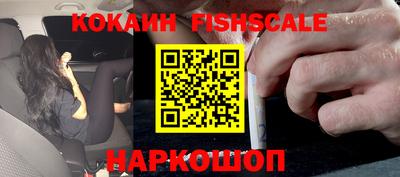 эйфоретик Волжский
