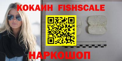 mix Ленинск-Кузнецкий
