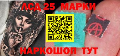 ешки Волгодонск