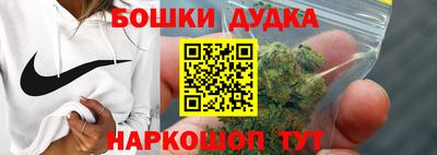 эйфоретик Волжский