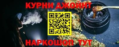 скорость Волжск