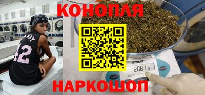 скорость Волжск