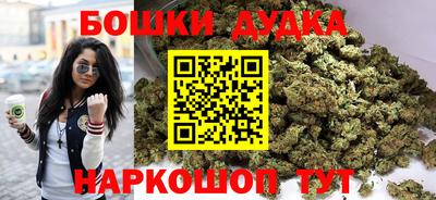 скорость Волжск