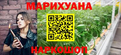 ешки Волгодонск