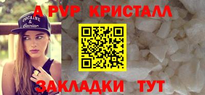 кокаин премиум Лесной