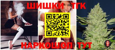 эйфоретик Волжский