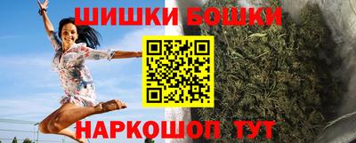 эйфоретик Волжский