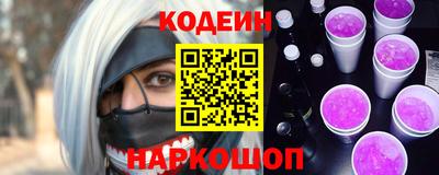 ешки Волгодонск