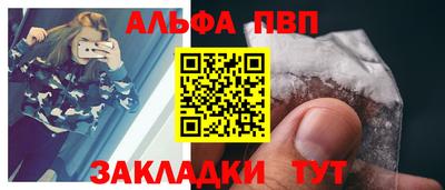 эйфоретик Волжский