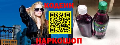 ешки Волгодонск