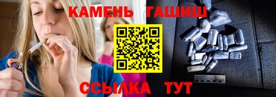 эйфоретик Волжский