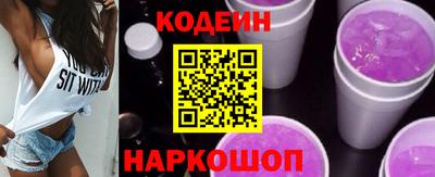 mix Ленинск-Кузнецкий