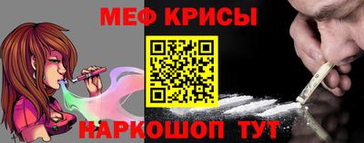 скорость Волжск