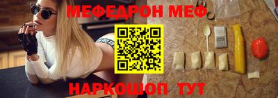 кокаин премиум Лесной