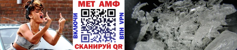 купить   Асбест  Метамфетамин Декстрометамфетамин 99.9% 