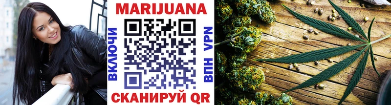 Бошки Шишки OG Kush Асбест